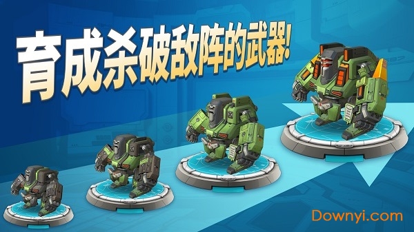 疯狂火箭内购修改版(mad rocket) 游戏截图